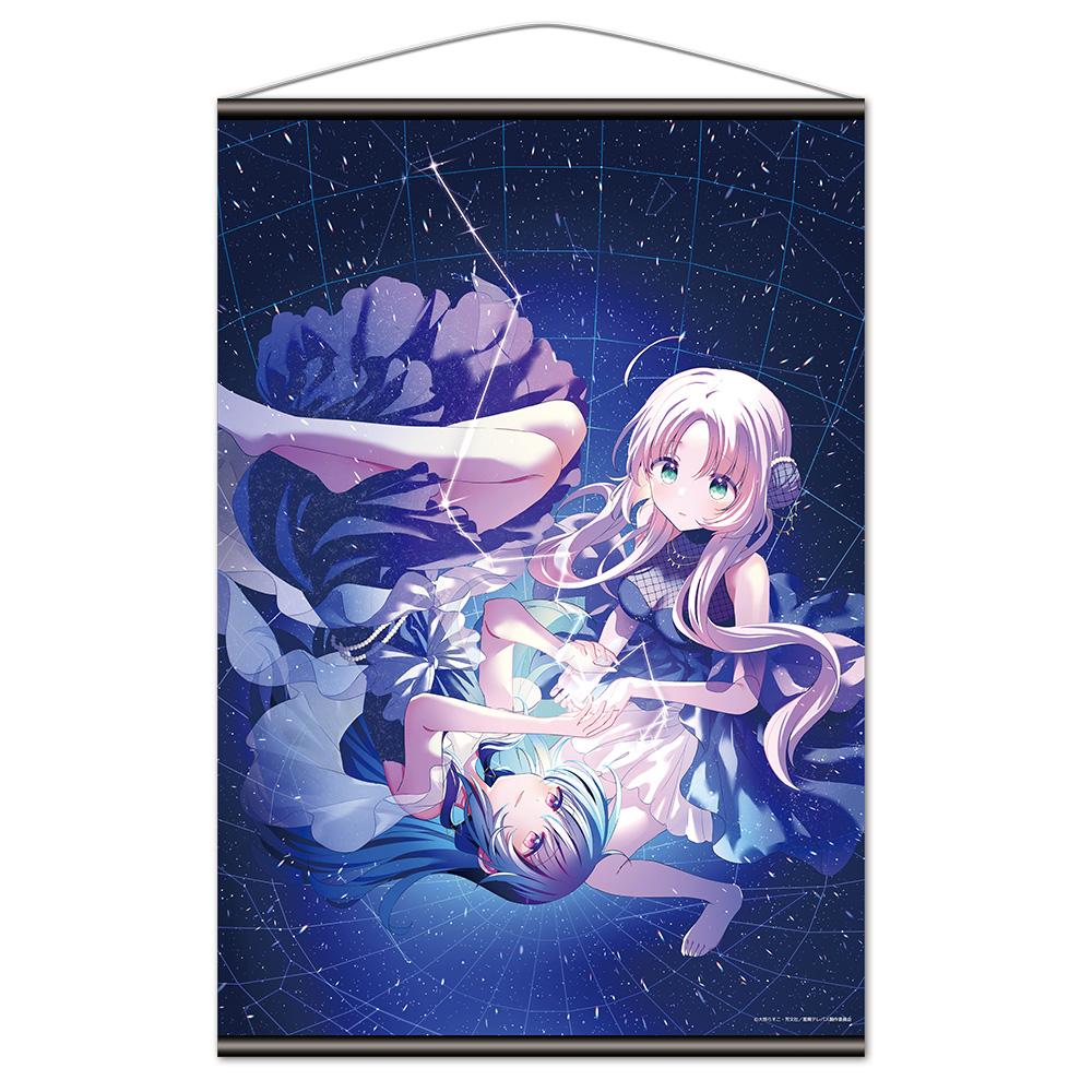 [Pre-order] "Stardust Telepath" B2 Tapestry B Umika & Yu