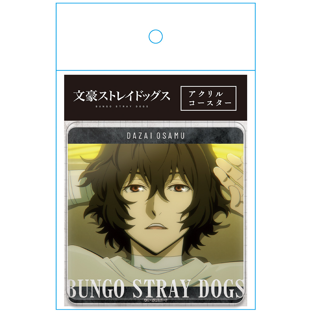 [Pre-order] "Bungo Stray Dogs" Acrylic Coaster F Dazai Osamu