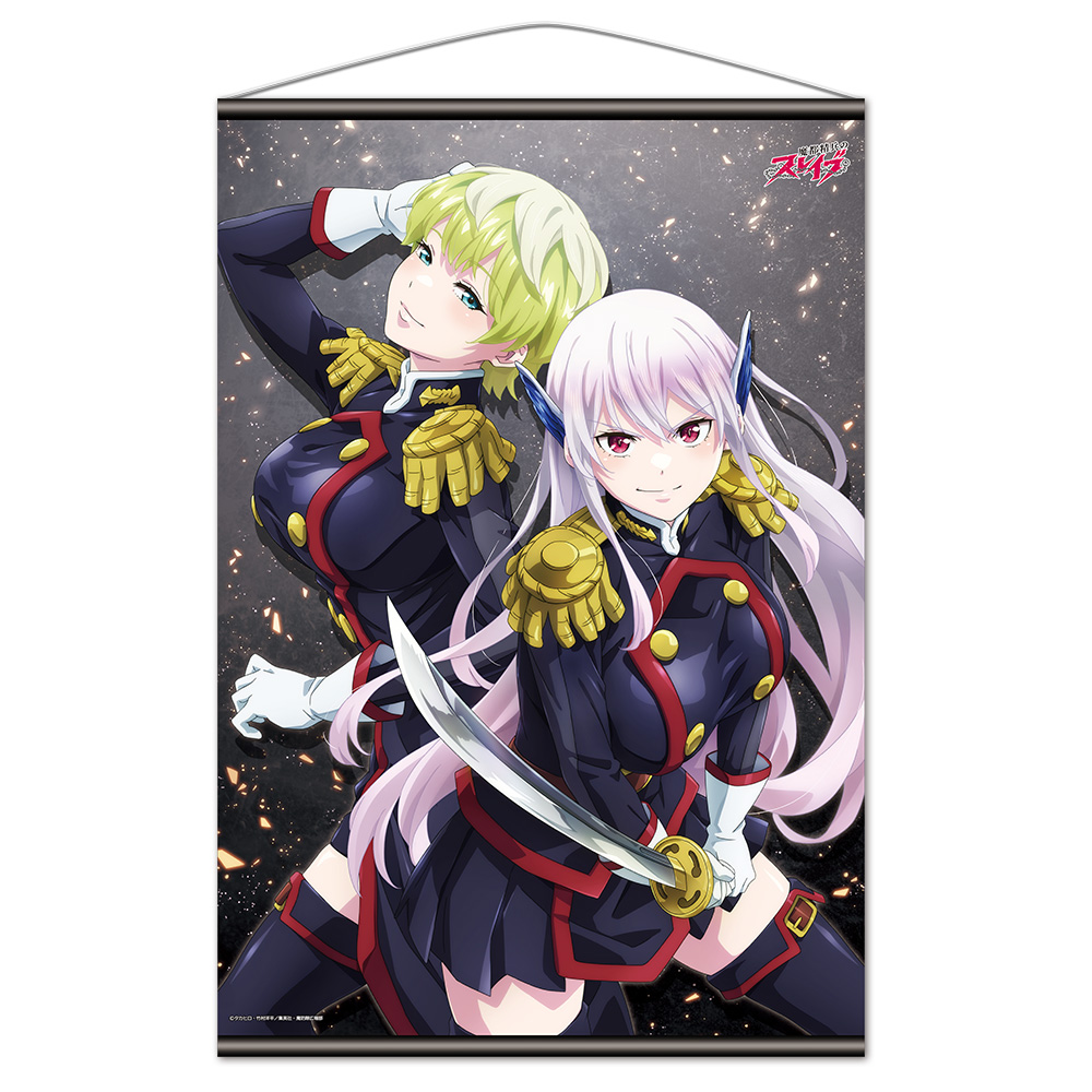 [Pre-order] "Chained Soldier" B2 Tapestry A Kyouka & Tenka