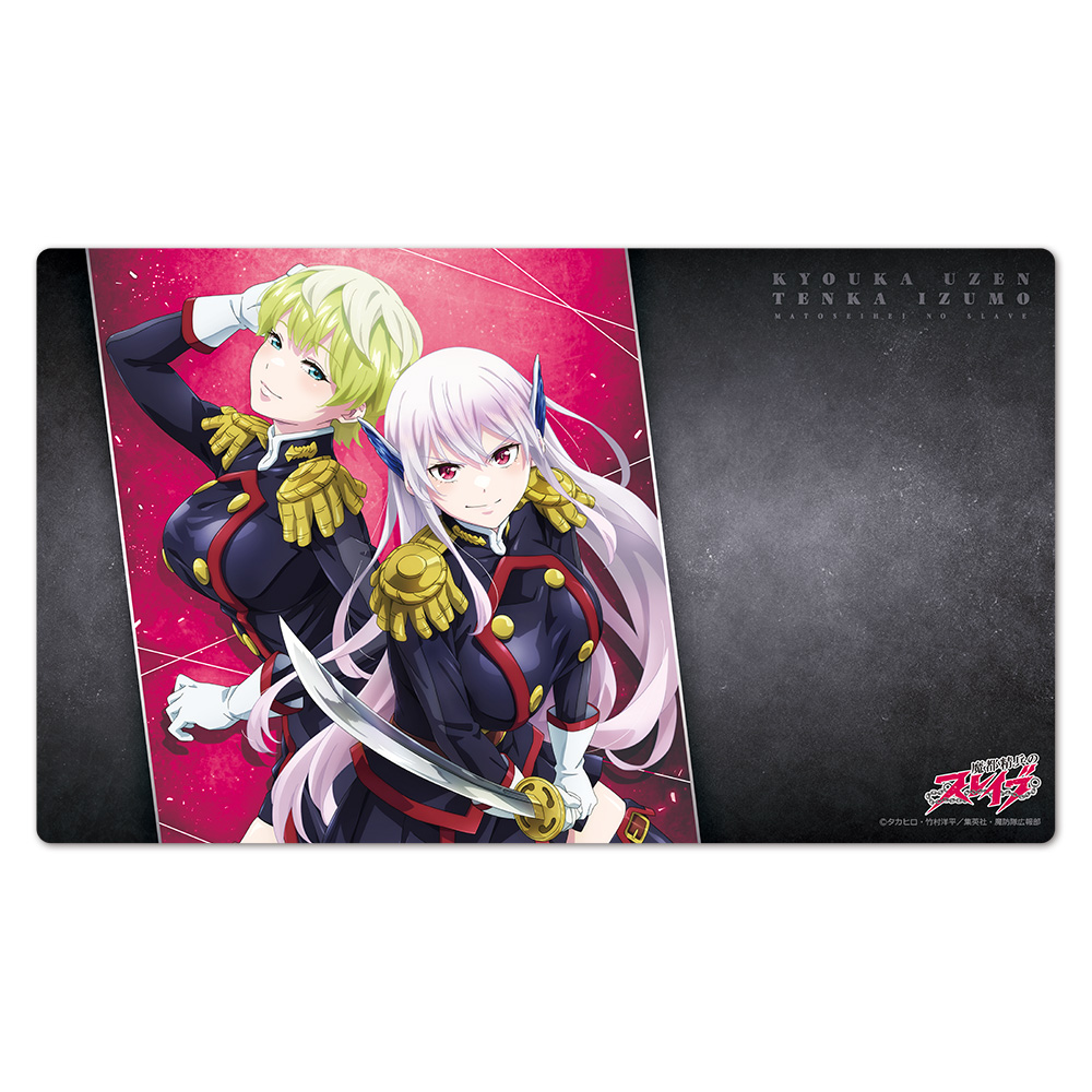 [Pre-order] "Chained Soldier" Character Rubber Mat B Kyouka & Tenka