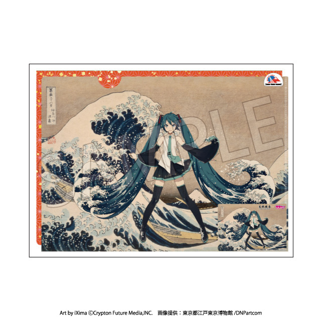 Hokusai Katsushika x Hatsune Miku A4 Clear File 2 Set + Card