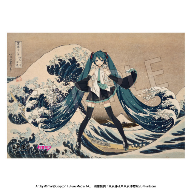 Hokusai Katsushika x Hatsune Miku Serial Number Included A3 Acrylic Panel Thirty-six Views of Mount Fuji The Great Wave off Kanagawa (Made-to-Order)