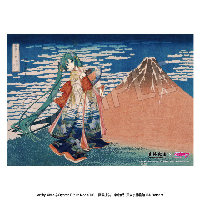 Hokusai Katsushika x Hatsune Miku Serial Numbered A3 Acrylic Panel Thirty-six Views of Mount Fuji Fine Wind, Clear Morning (Made-to-Order)