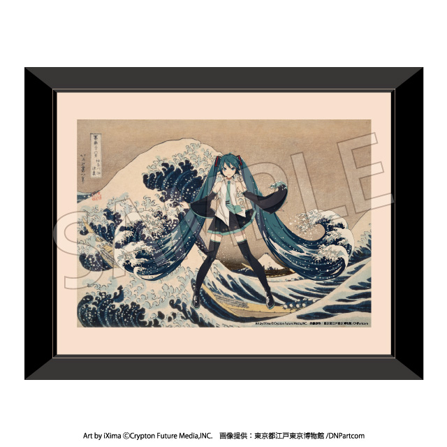 Hokusai Katsushika x Hatsune Miku Replicate Genga Thirty-six Views of Mount Fuji The Great Wave off Kanagawa
