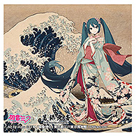 Hokusai Katsushika x Hatsune Miku by iXima Sticker The Great Wave off Kanagawa (Kimono Ver.)