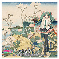 Hokusai Katsushika x Hatsune Miku by iXima Sticker Mount Fuji from Gotenyama at Shinagawa on the Tokaido