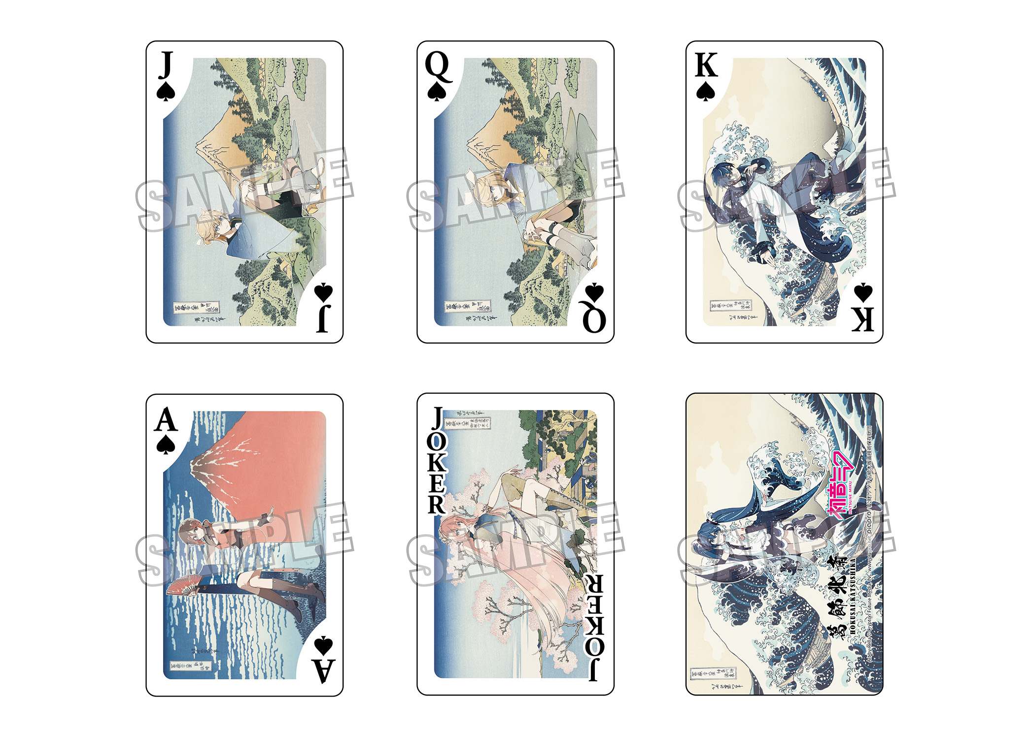 Hokusai Katsushika x Hatsune Miku by Rella Playing Cards