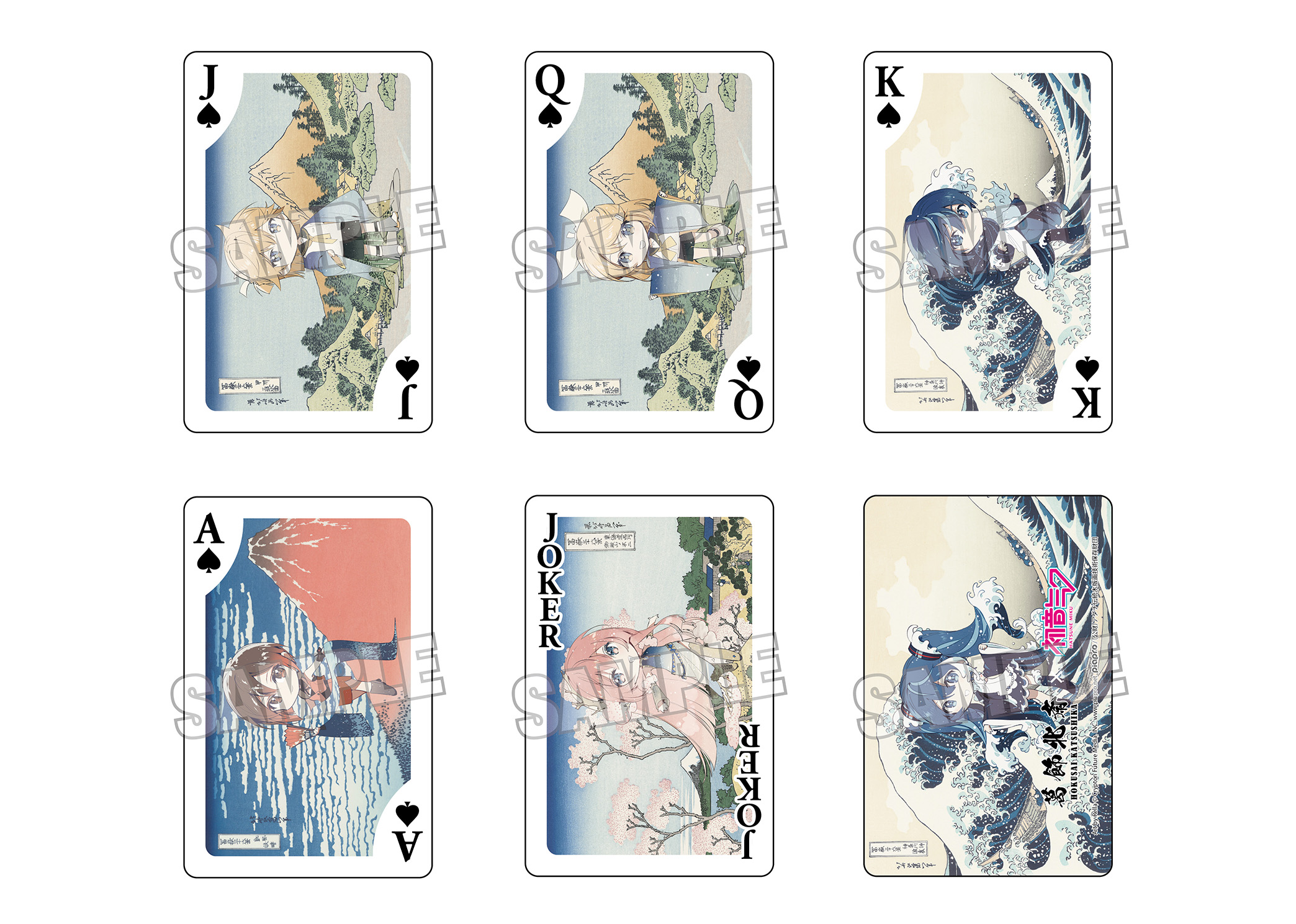Hokusai Katsushika x Hatsune Miku by Rella Playing Cards Mini Character Ver.