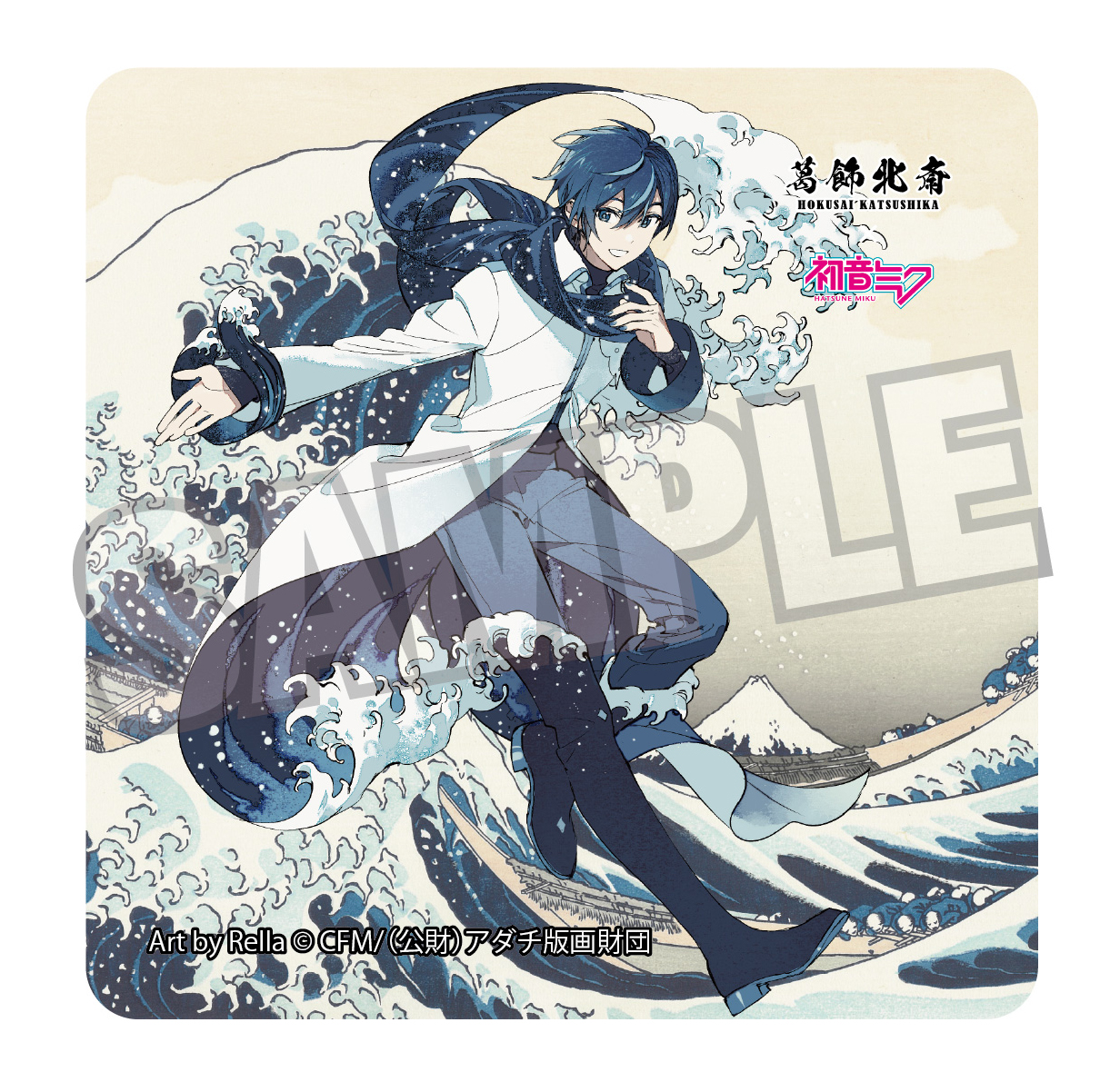 Hokusai Katsushika x Hatsune Miku Rella Sticker KAITO The Great Wave off Kanagawa