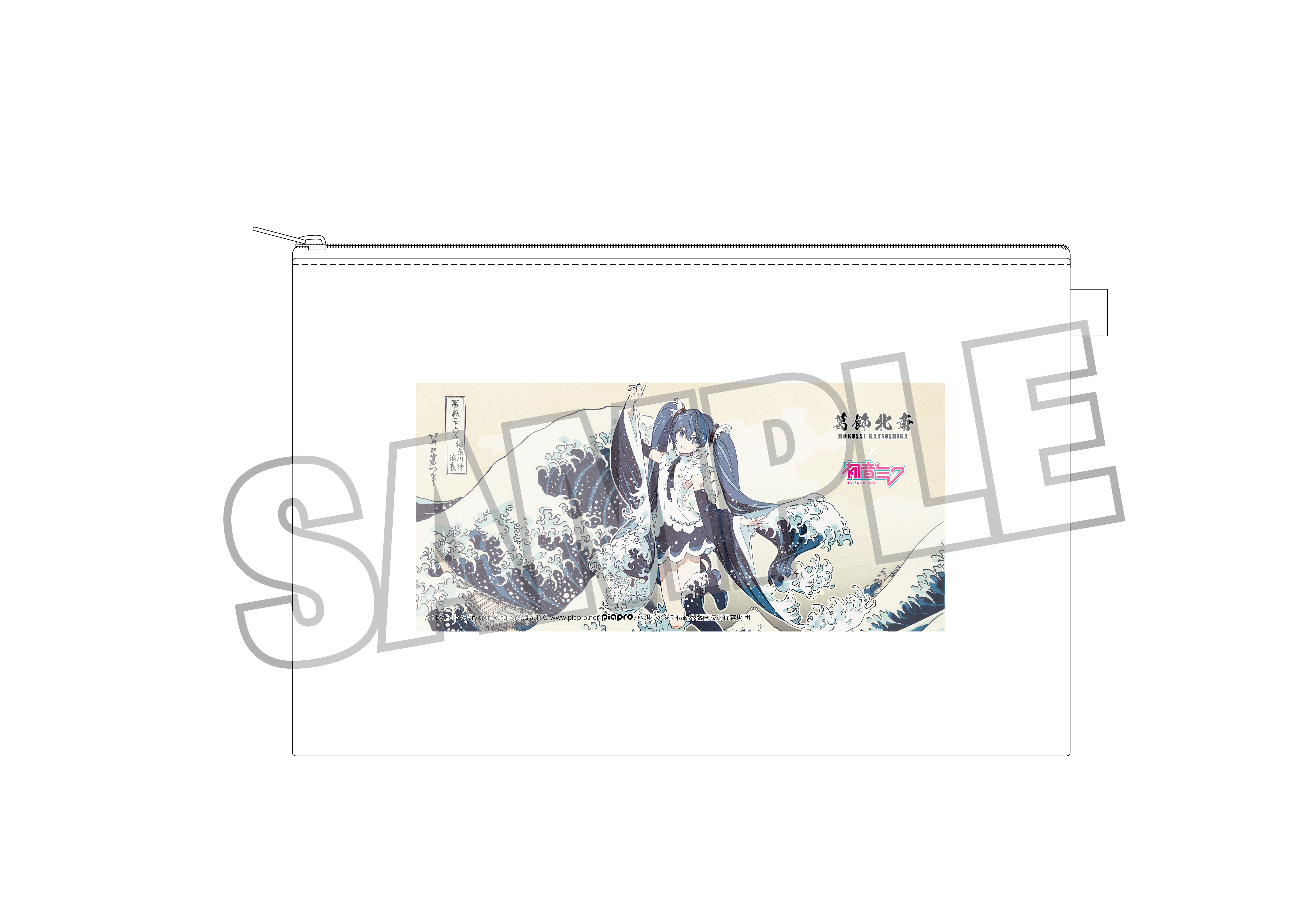 Hokusai Katsushika x Hatsune Miku by Rella Pouch Hatsune Miku The Great Wave off Kanagawa