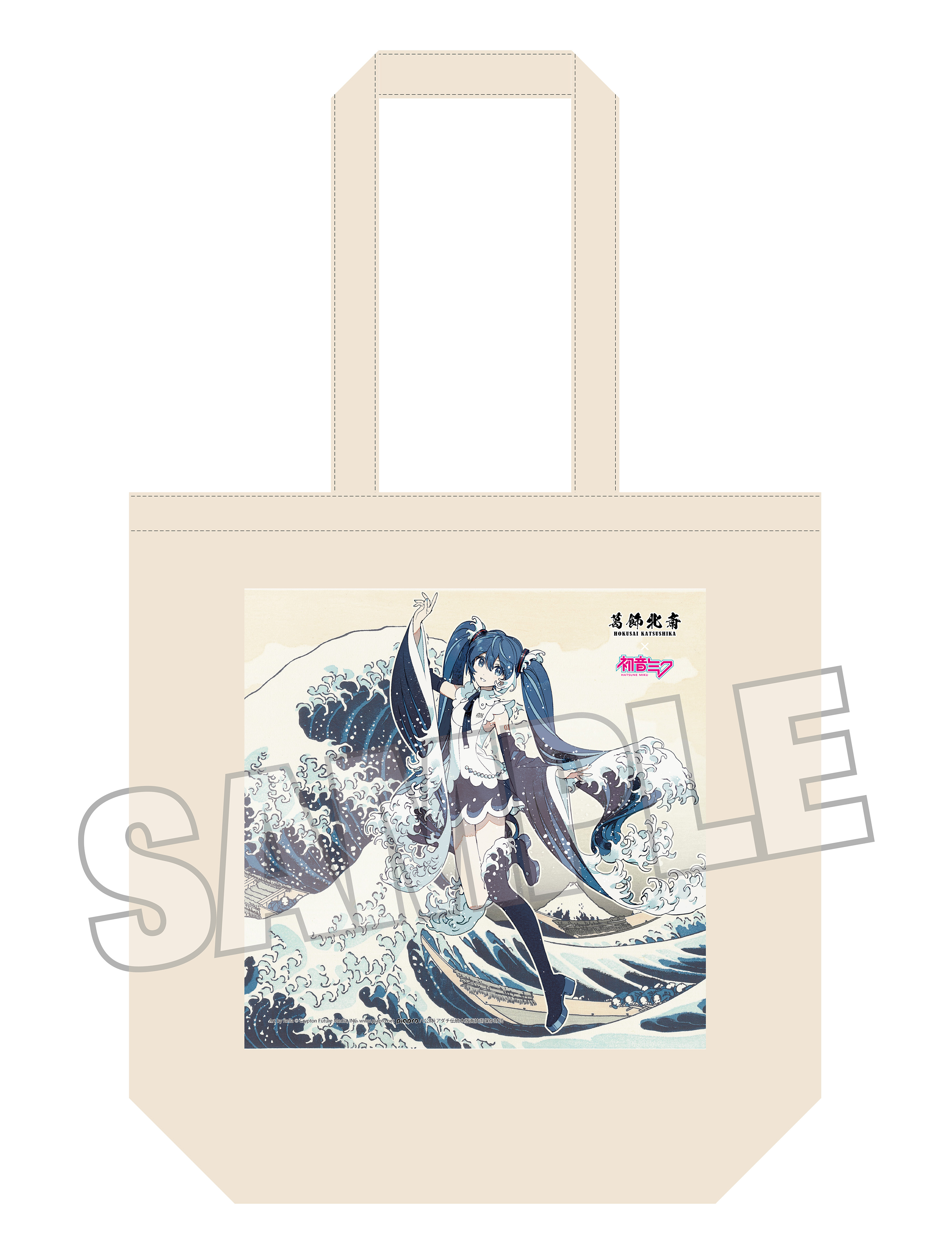 Hokusai Katsushika x Hatsune Miku by Rella Tote Bag Hatsune Miku The Great Wave off Kanagawa