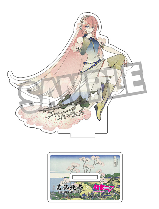 Hokusai Katsushika x Hatsune Miku by Rella Die-cut Acrylic Stand Megurine Luka Mt. Fuji from Gotenyama Hill in Shinagawa on the Tokaido
