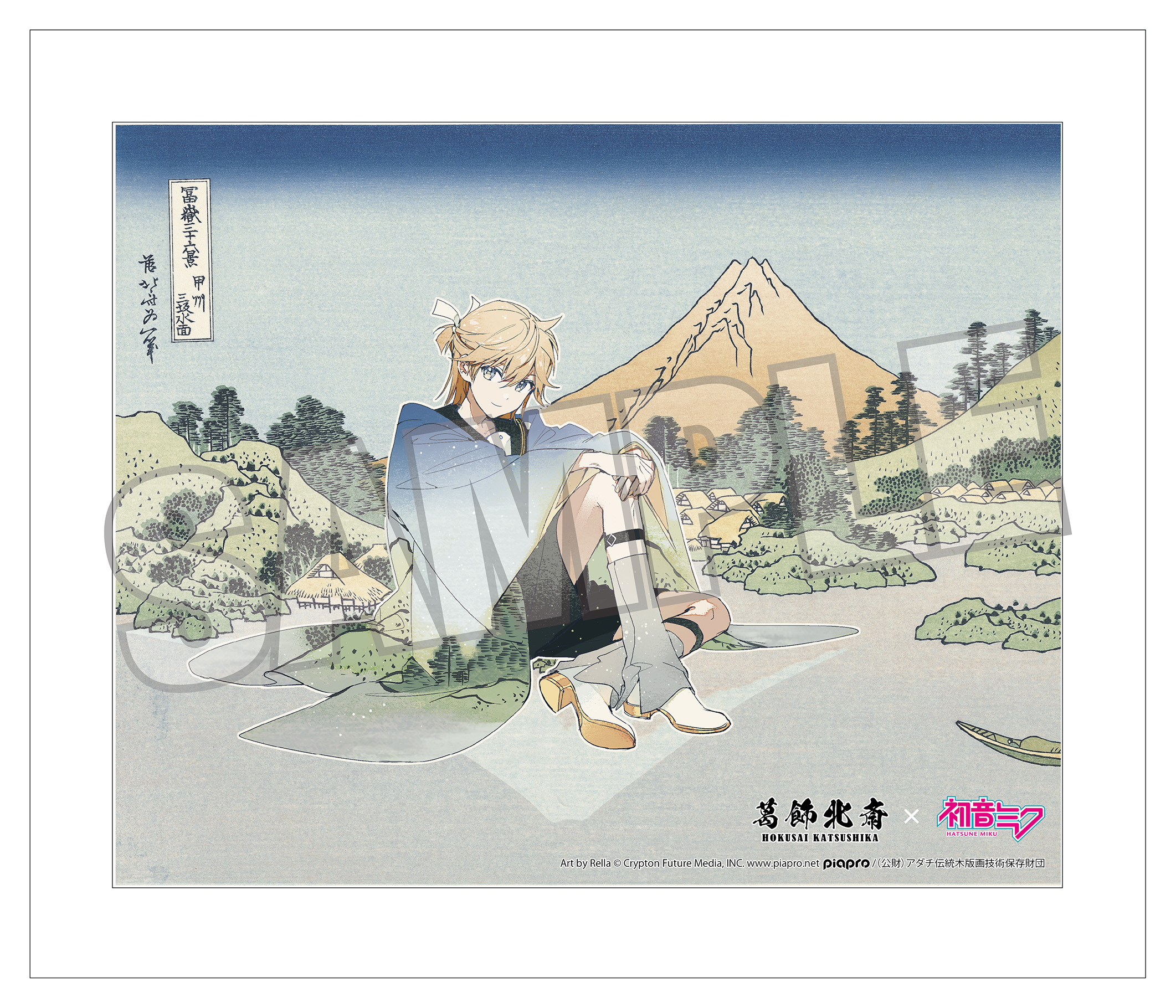 Hokusai Katsushika x Hatsune Miku by Rella Canvas Art Kagamine Len Reflection in Lake at Misaka in Kai Province