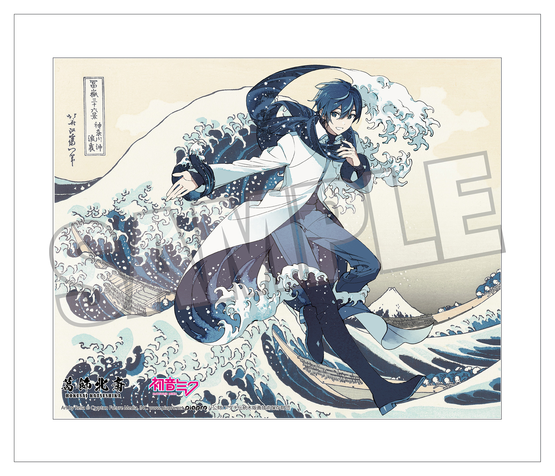 Hokusai Katsushika x Hatsune Miku by Rella Canvas Art KAITO The Great Wave off Kanagawa