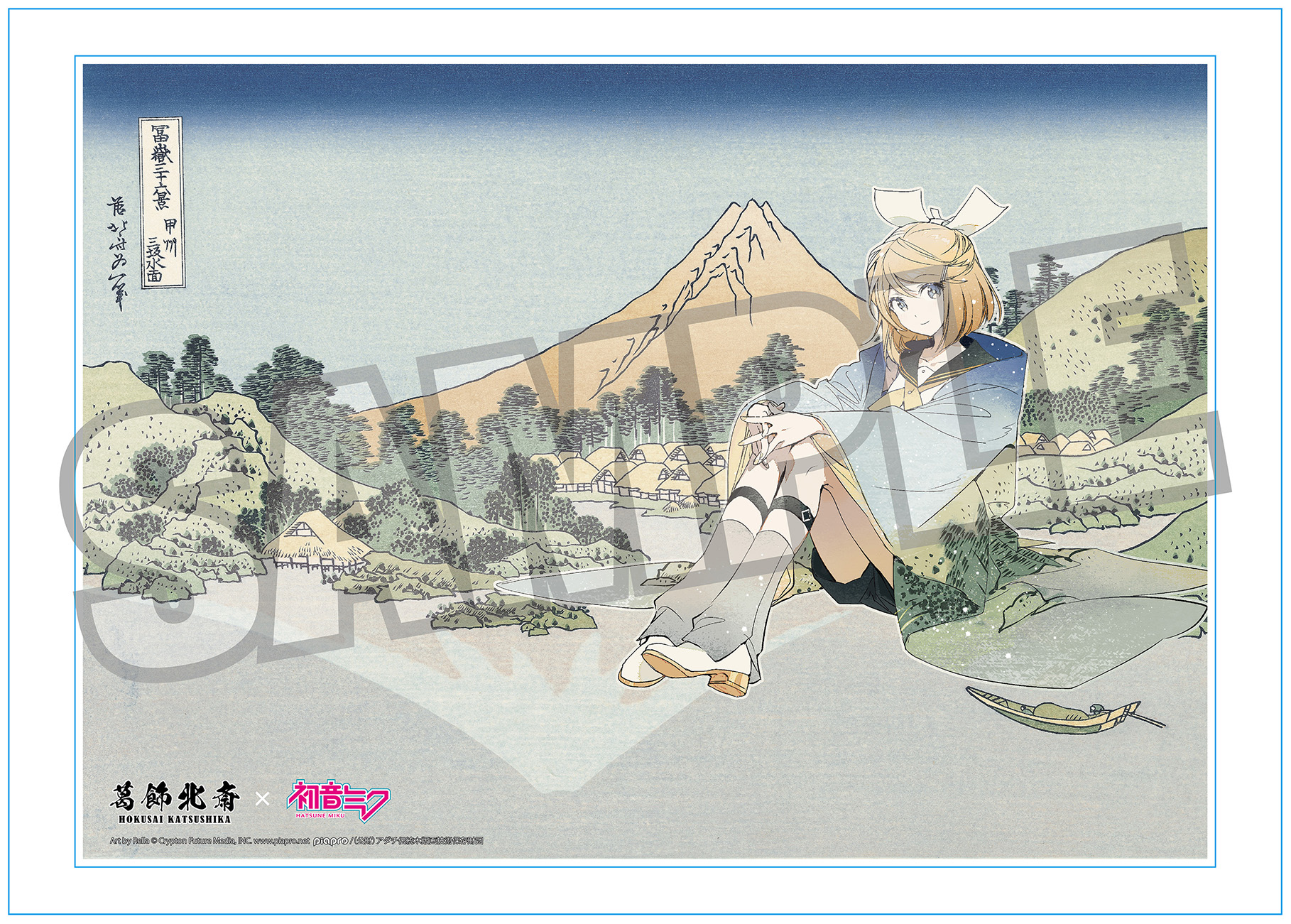 Hokusai Katsushika x Hatsune Miku by Rella A3 Acrylic Panel with Serial Number Kagamine Rin Reflection in Lake at Misaka in Kai Province