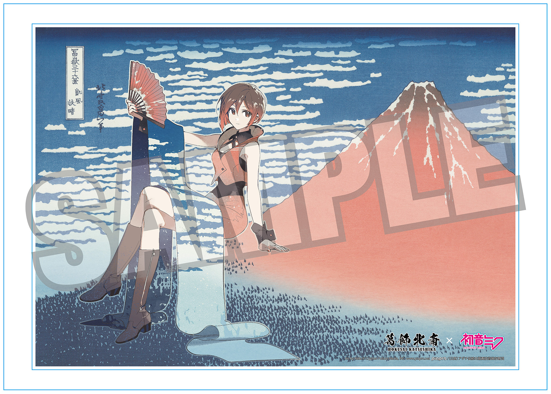 Hokusai Katsushika x Hatsune Miku by Rella A3 Acrylic Panel with Serial Number MEIKO Fine Wind, Clear Morning