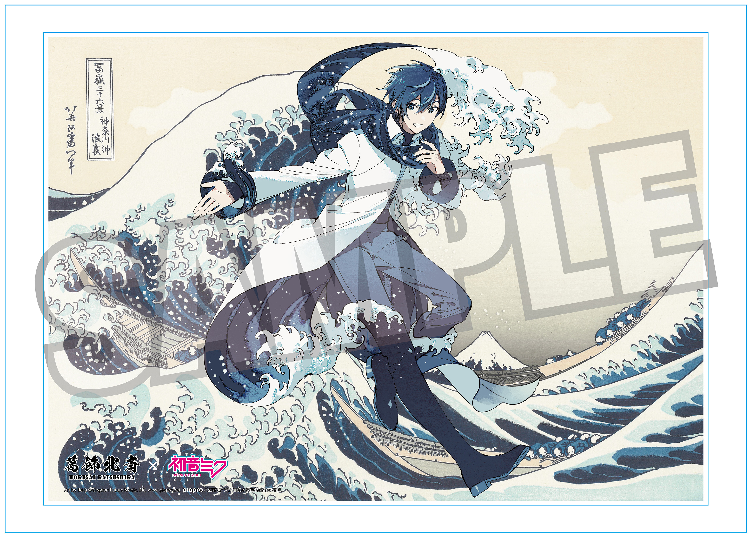 Hokusai Katsushika x Hatsune Miku by Rella A3 Acrylic Panel with Serial Number KAITO The Great Wave off Kanagawa