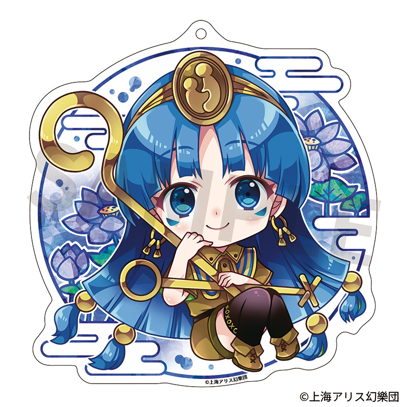 "Touhou Project" Creators Key Chain 40 Michigami Nareko Illust. Mizuki Sohma