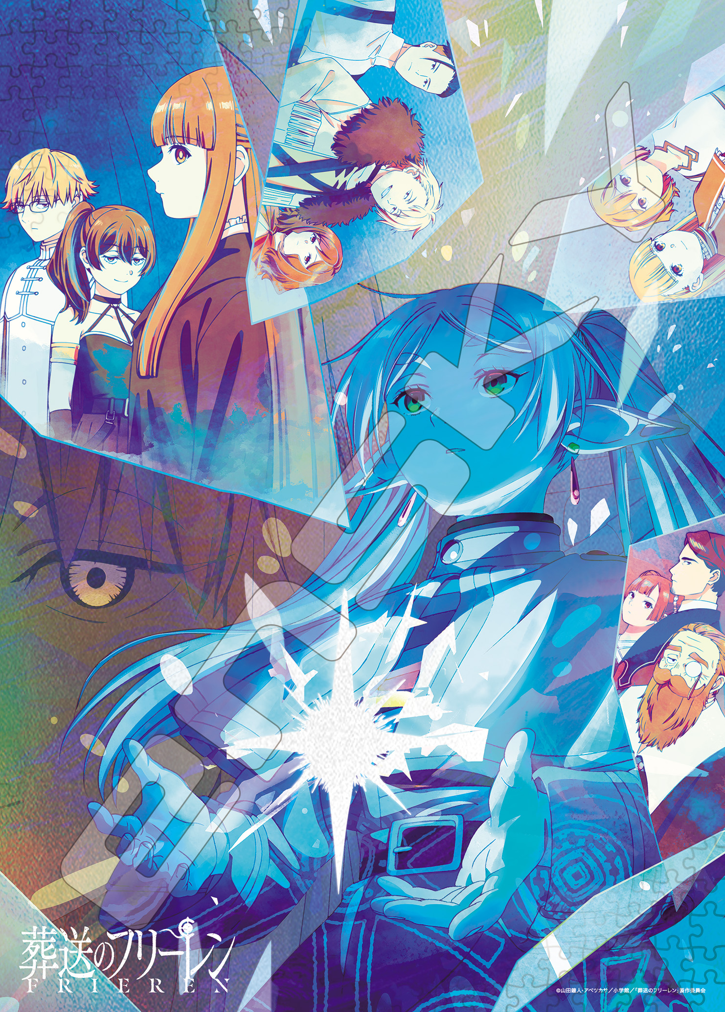 "Frieren: Beyond Journey's End" Holo kira Jigsaw Puzzle 500 Piece 500-759 First-Class Mage Exam