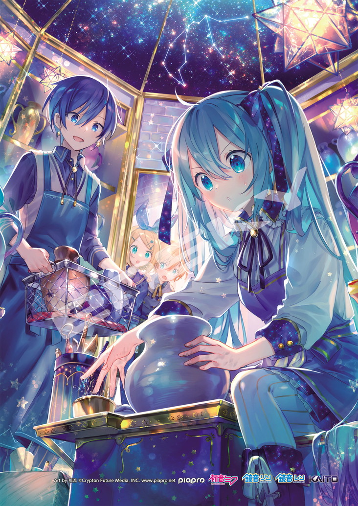 Hatsune Miku Magical Piece -Lite- Jigsaw Puzzle 208 Piece 208-ML14 Pottery