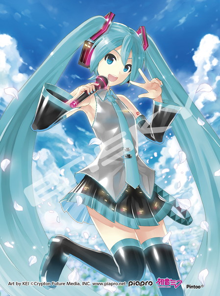 Hatsune Miku Jigsaw Puzzle Mame Puzzle 150 Piece MA-126 aozora
