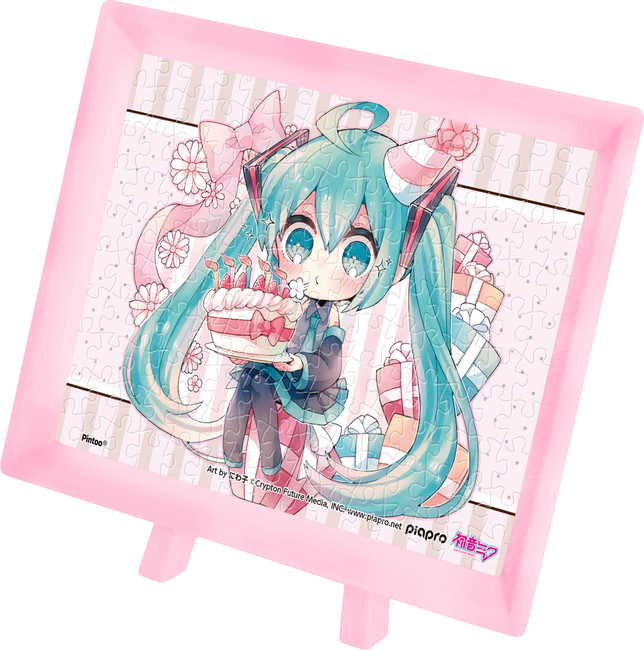 Hatsune Miku Jigsaw Puzzle Mame Puzzle 150 Piece MA-127 Birthday