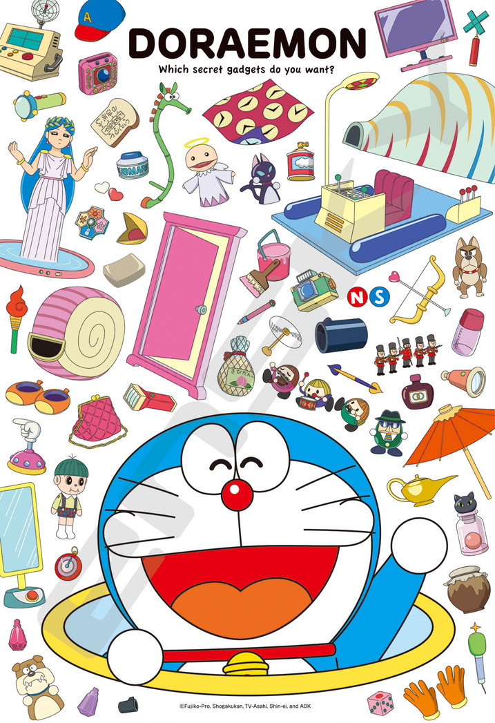 "Doraemon" Jigsaw Puzzle 300 Piece 300-3314 Full of Gadgets