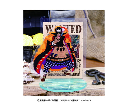 "One Piece" Jigsaw Puzzle Mame Puzzle Die-cut 40 Piece Four Emperors MA-D18 Teach