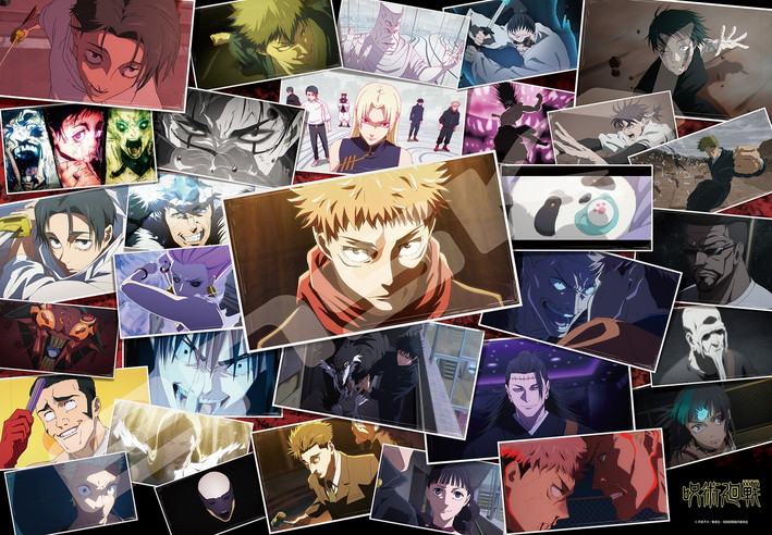 "Jujutsu Kaisen" Jigsaw Puzzle 1000 Piece 1000T-575 Culling Game Part 1