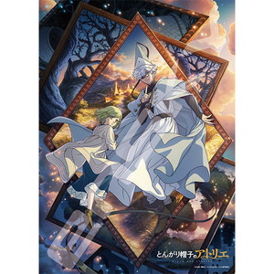 "Witch Hat Atelier" Jigsaw Puzzle 500 Piece 500-911 Witch Hat Atelier