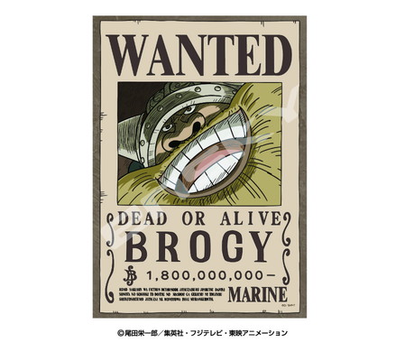 "One Piece" Jigsaw Puzzle 208 Piece 208-157 Dorry