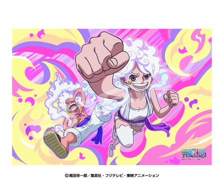"One Piece" Jigsaw Puzzle 300 Piece 300-3335 Monkey D. Luffy (Gear 5) & Jewelry Bonnie (The Most Free Future)