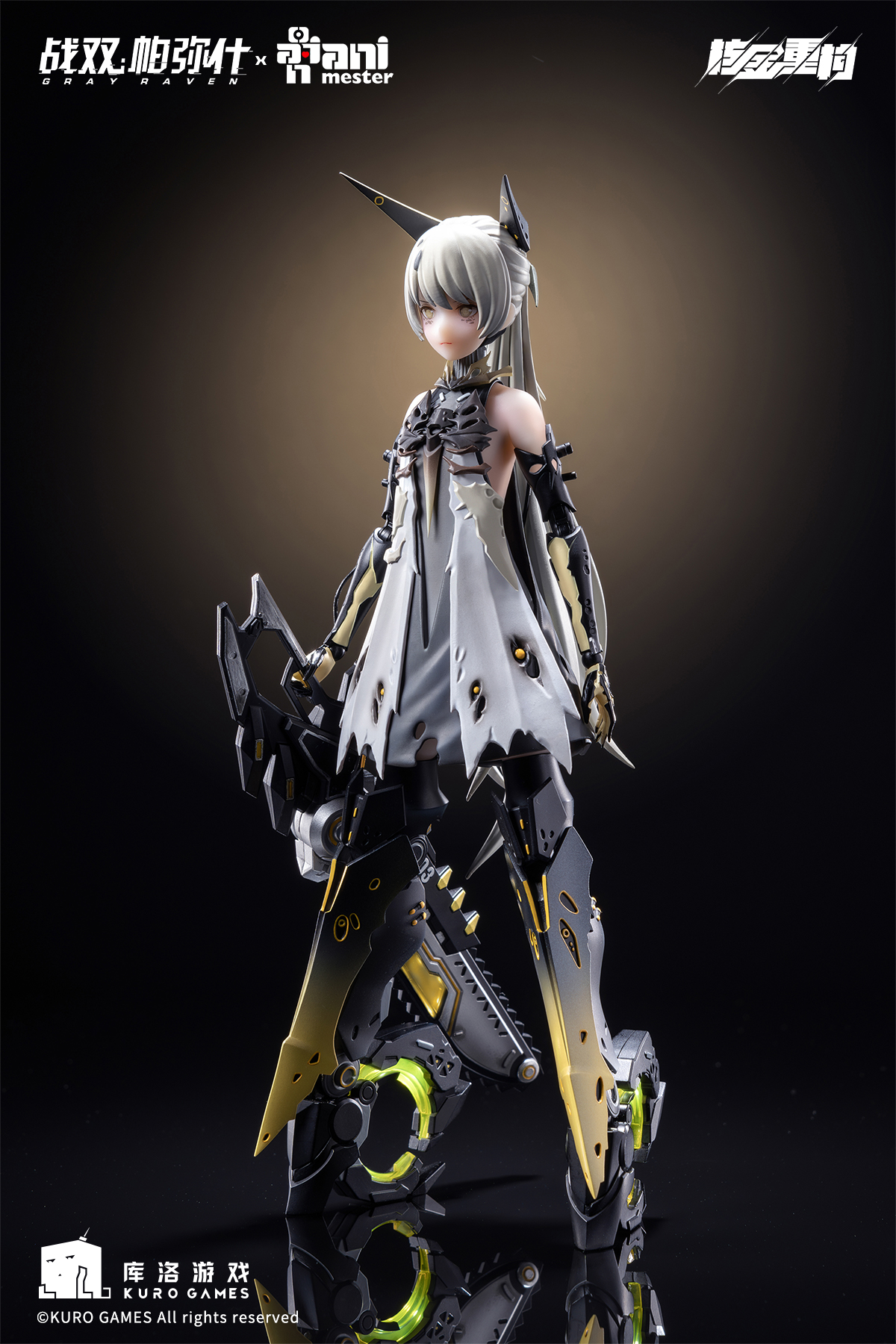 [Pre-order] NUCLEAR GOLD RECONSTRUCTION "Punishing: Gray Raven"Nanami Pulse Shooting Star - 1/9 Scale Action Figure