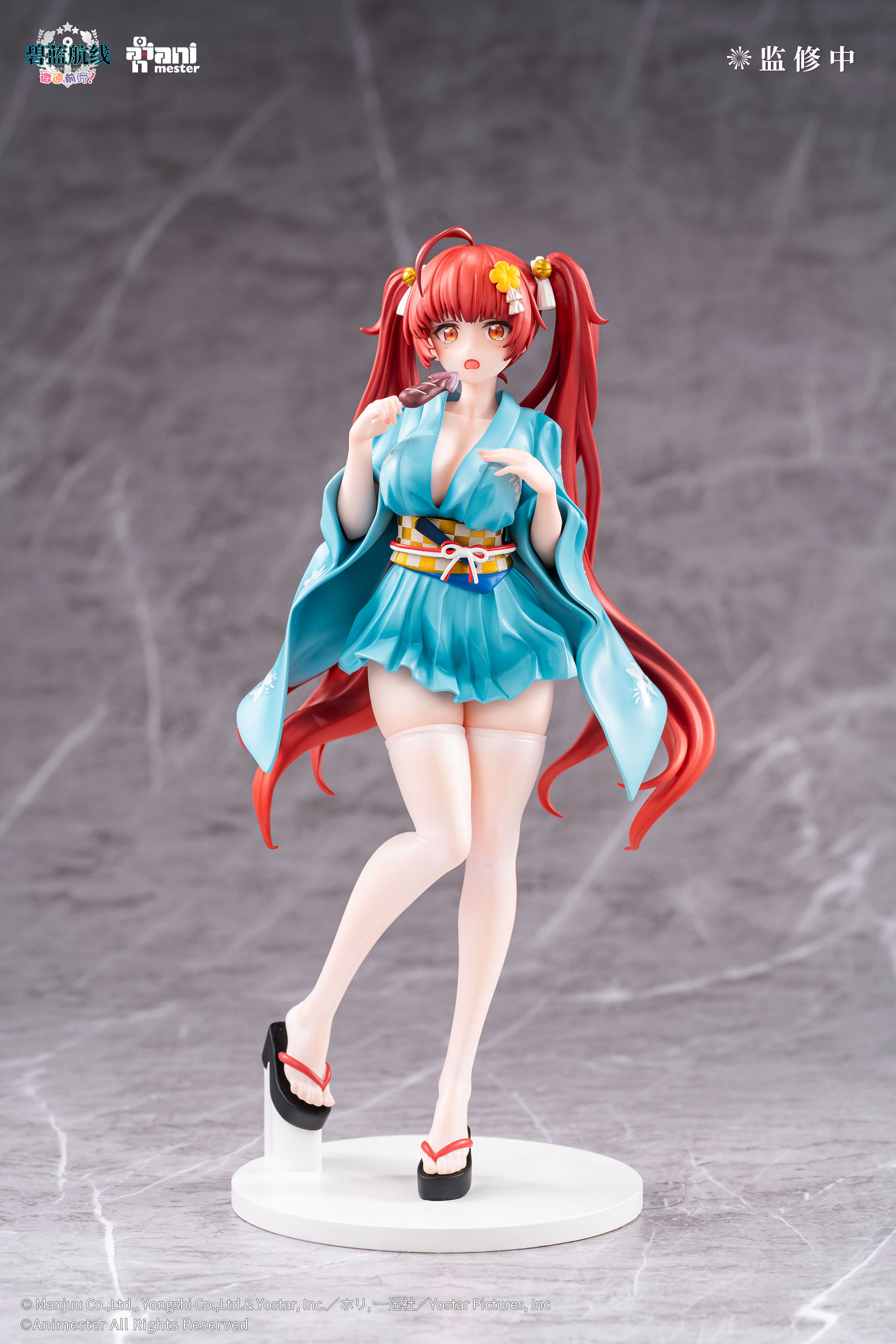 ANIMESTER "AZUR LANE: SLOW AHEAD!" HONOLULU YUKATA VER. 1/7 SCALE FIGURE