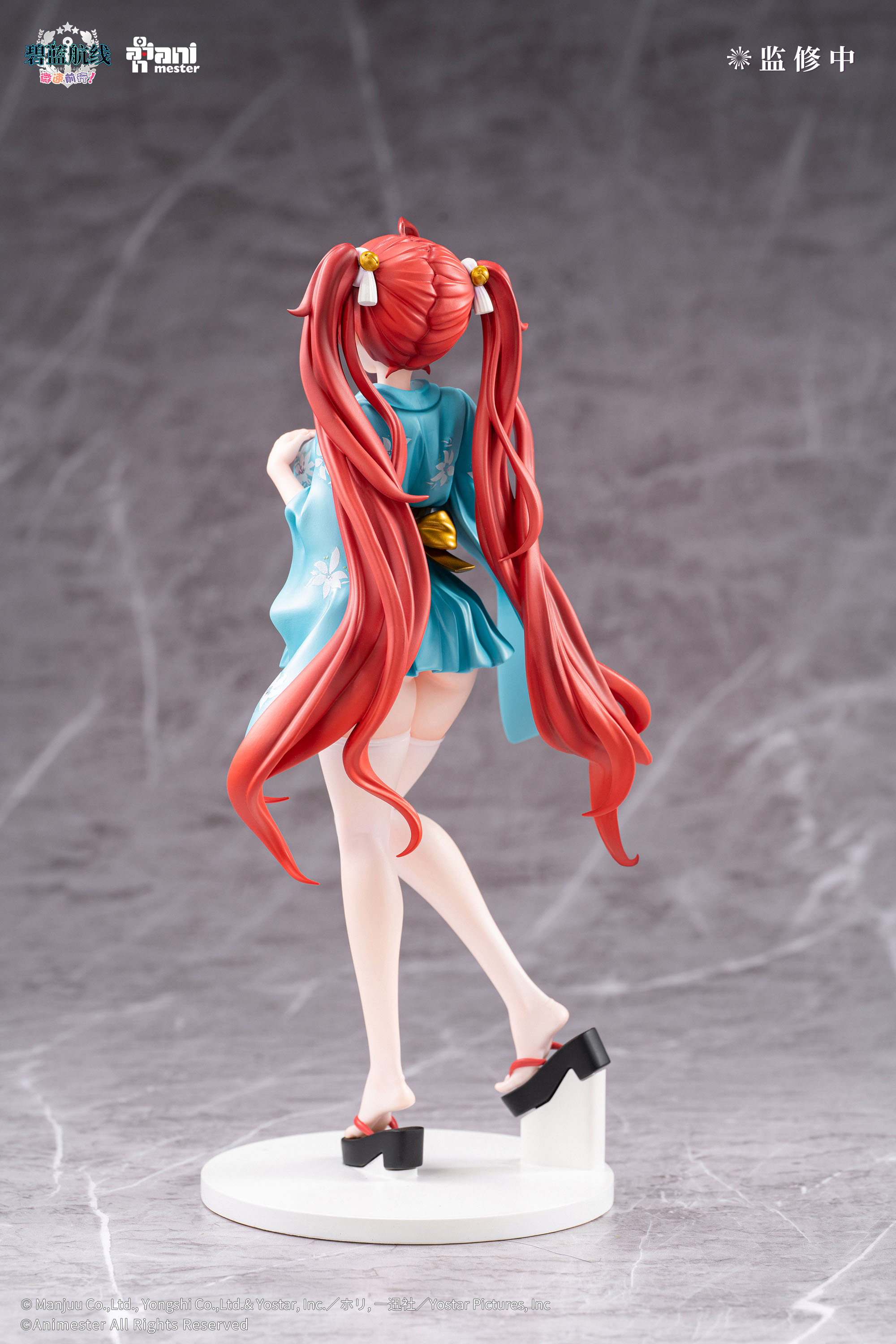 ANIMESTER "AZUR LANE: SLOW AHEAD!" HONOLULU YUKATA VER. 1/7 SCALE FIGURE