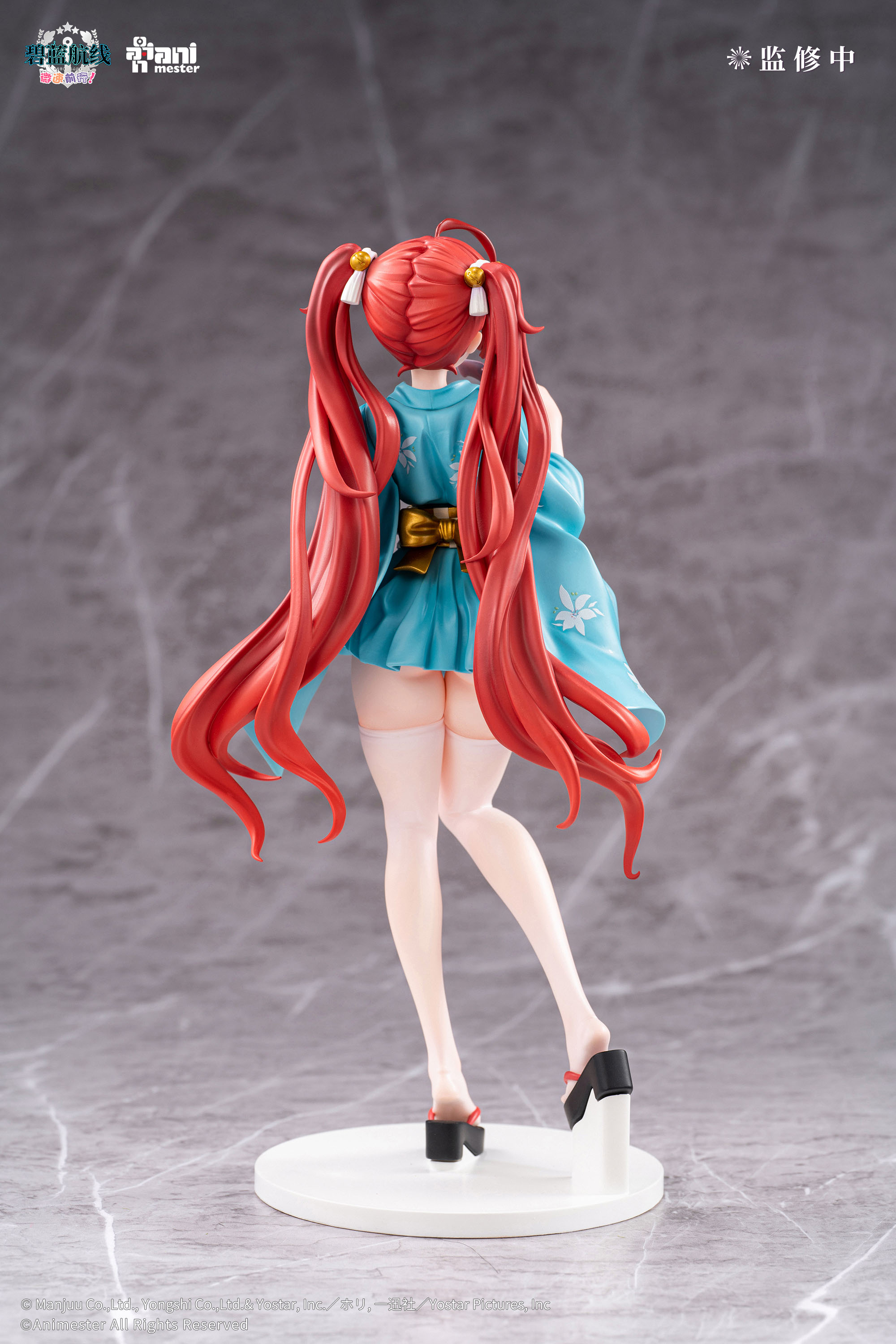 ANIMESTER "AZUR LANE: SLOW AHEAD!" HONOLULU YUKATA VER. 1/7 SCALE FIGURE