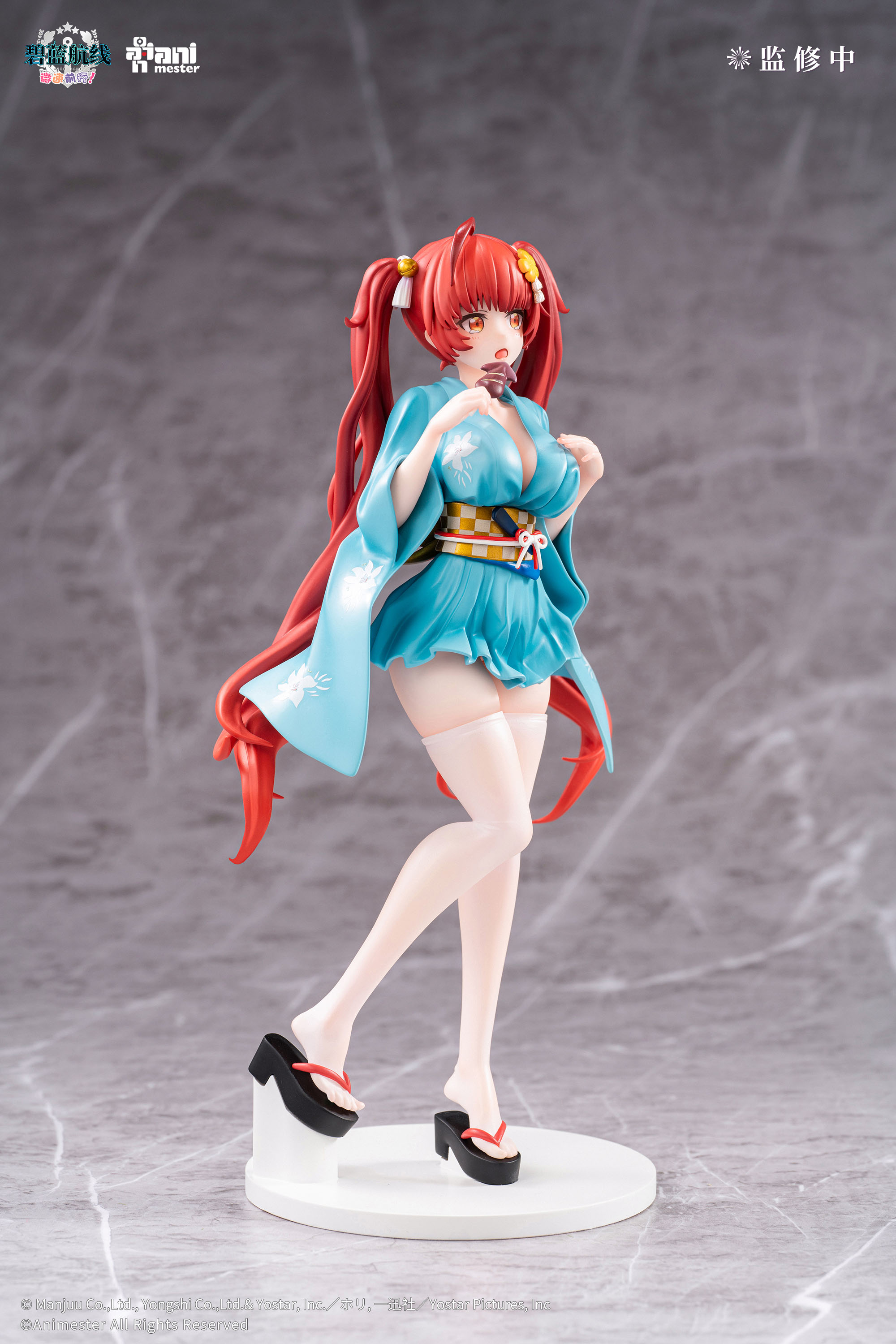 ANIMESTER "AZUR LANE: SLOW AHEAD!" HONOLULU YUKATA VER. 1/7 SCALE FIGURE