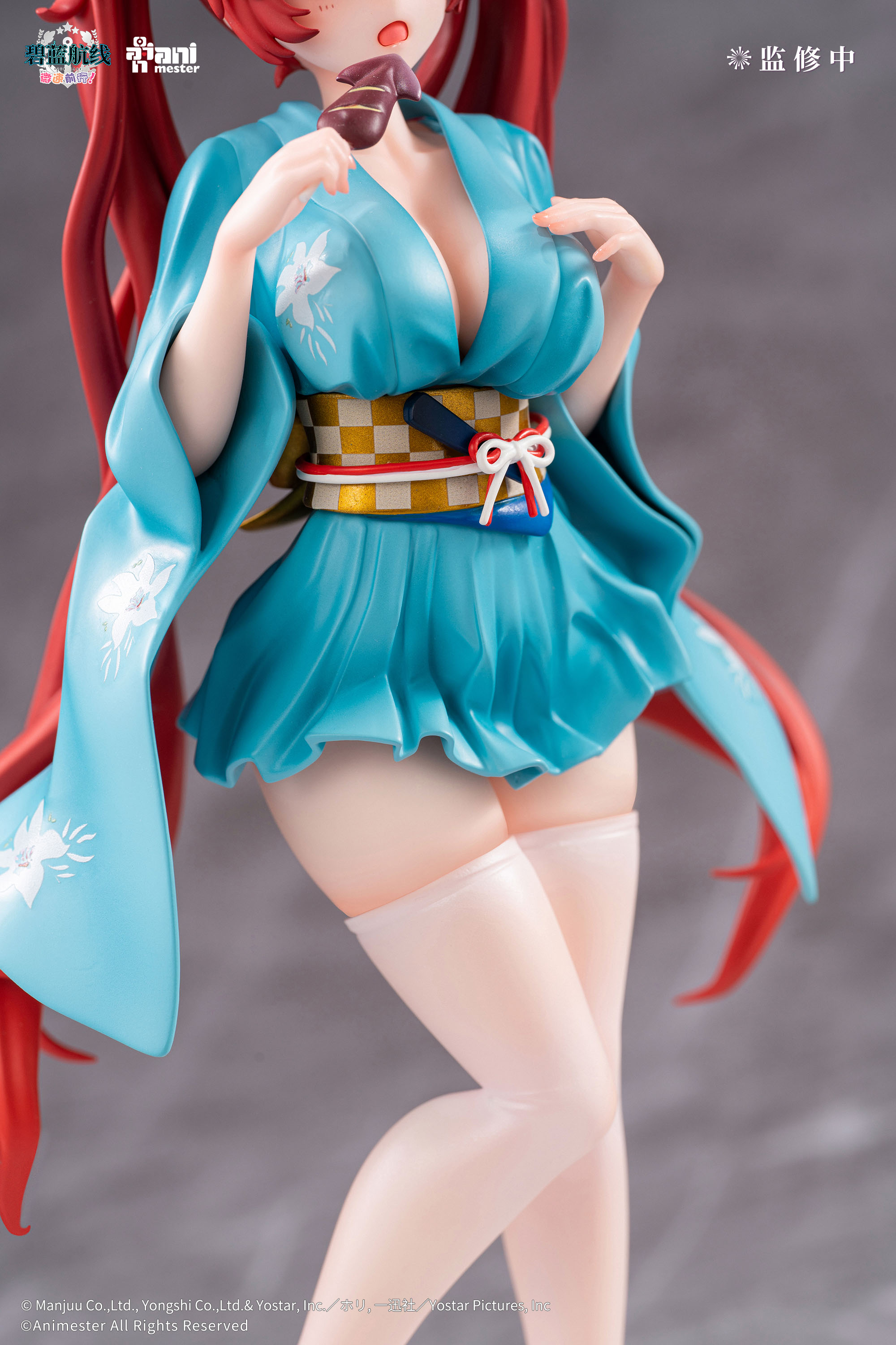 ANIMESTER "AZUR LANE: SLOW AHEAD!" HONOLULU YUKATA VER. 1/7 SCALE FIGURE