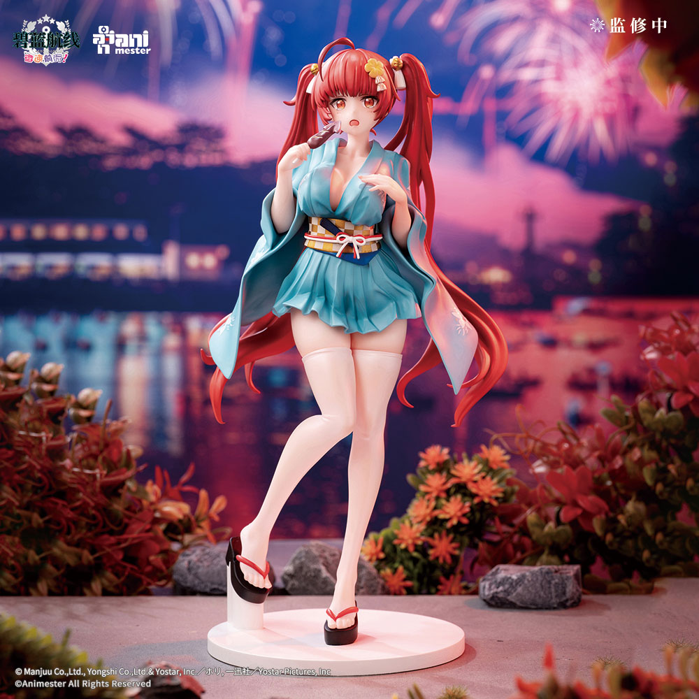 ANIMESTER "AZUR LANE: SLOW AHEAD!" HONOLULU YUKATA VER. 1/7 SCALE FIGURE