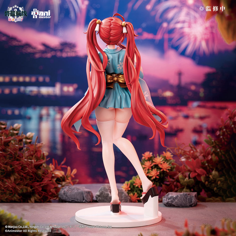 ANIMESTER "AZUR LANE: SLOW AHEAD!" HONOLULU YUKATA VER. 1/7 SCALE FIGURE