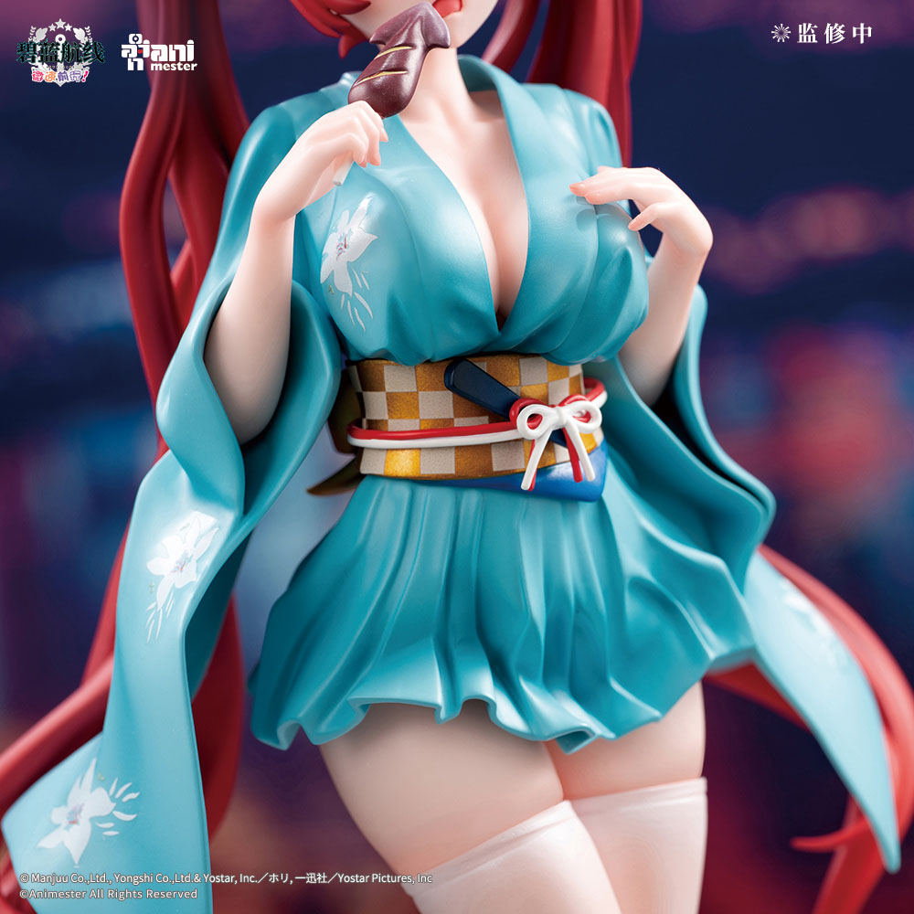 ANIMESTER "AZUR LANE: SLOW AHEAD!" HONOLULU YUKATA VER. 1/7 SCALE FIGURE