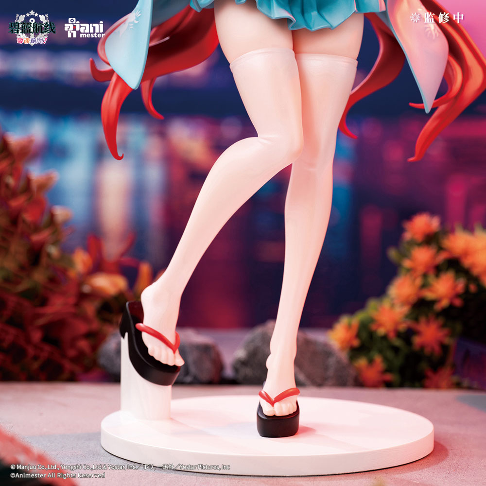 ANIMESTER "AZUR LANE: SLOW AHEAD!" HONOLULU YUKATA VER. 1/7 SCALE FIGURE