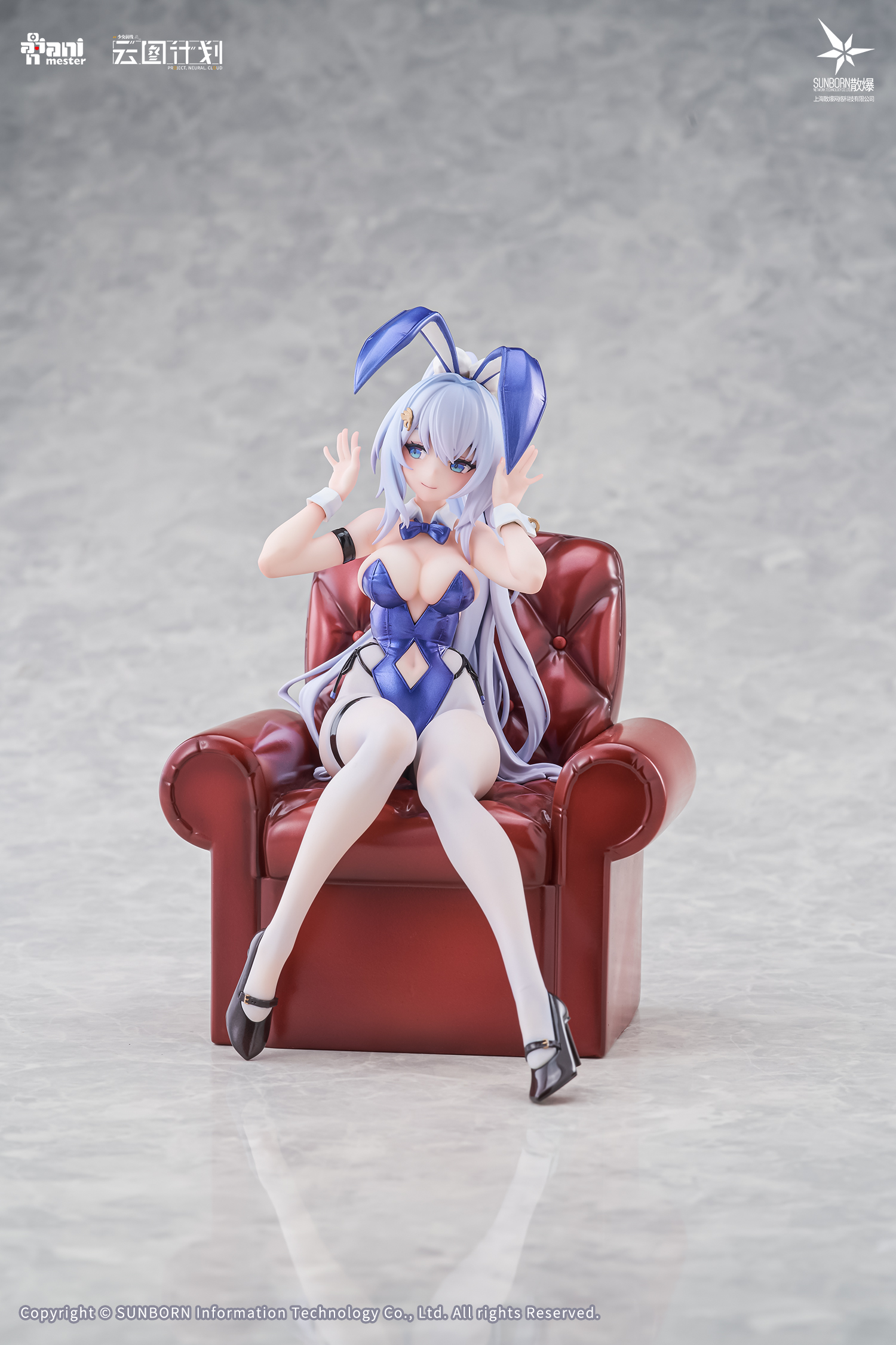 ANIMESTER "GIRLS' FRONTLINE: NEURAL CLOUD" UNDINE - SWEET RABBIT SYMPHONY 1/7 SCALE FIGURE