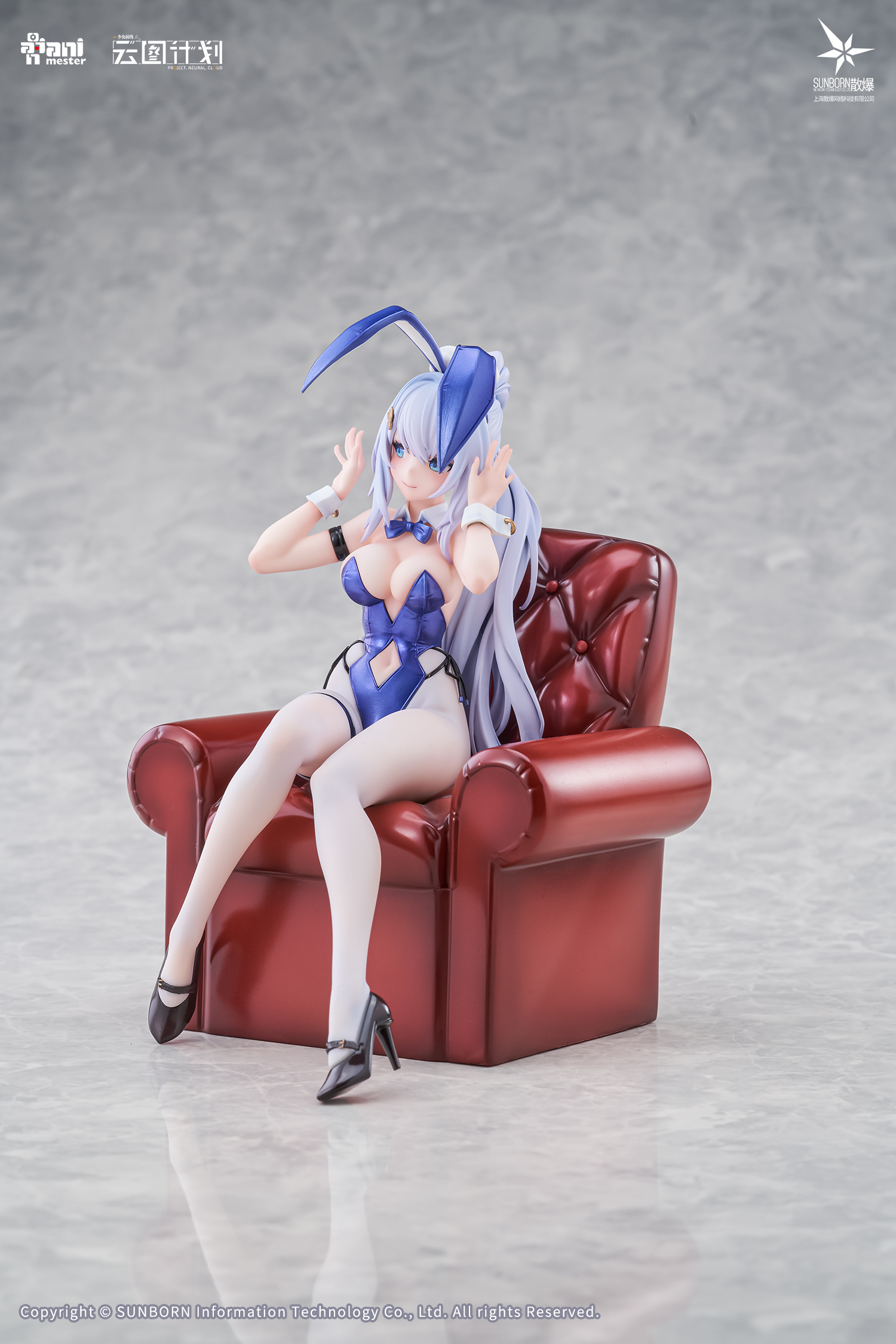 ANIMESTER "GIRLS' FRONTLINE: NEURAL CLOUD" UNDINE - SWEET RABBIT SYMPHONY 1/7 SCALE FIGURE
