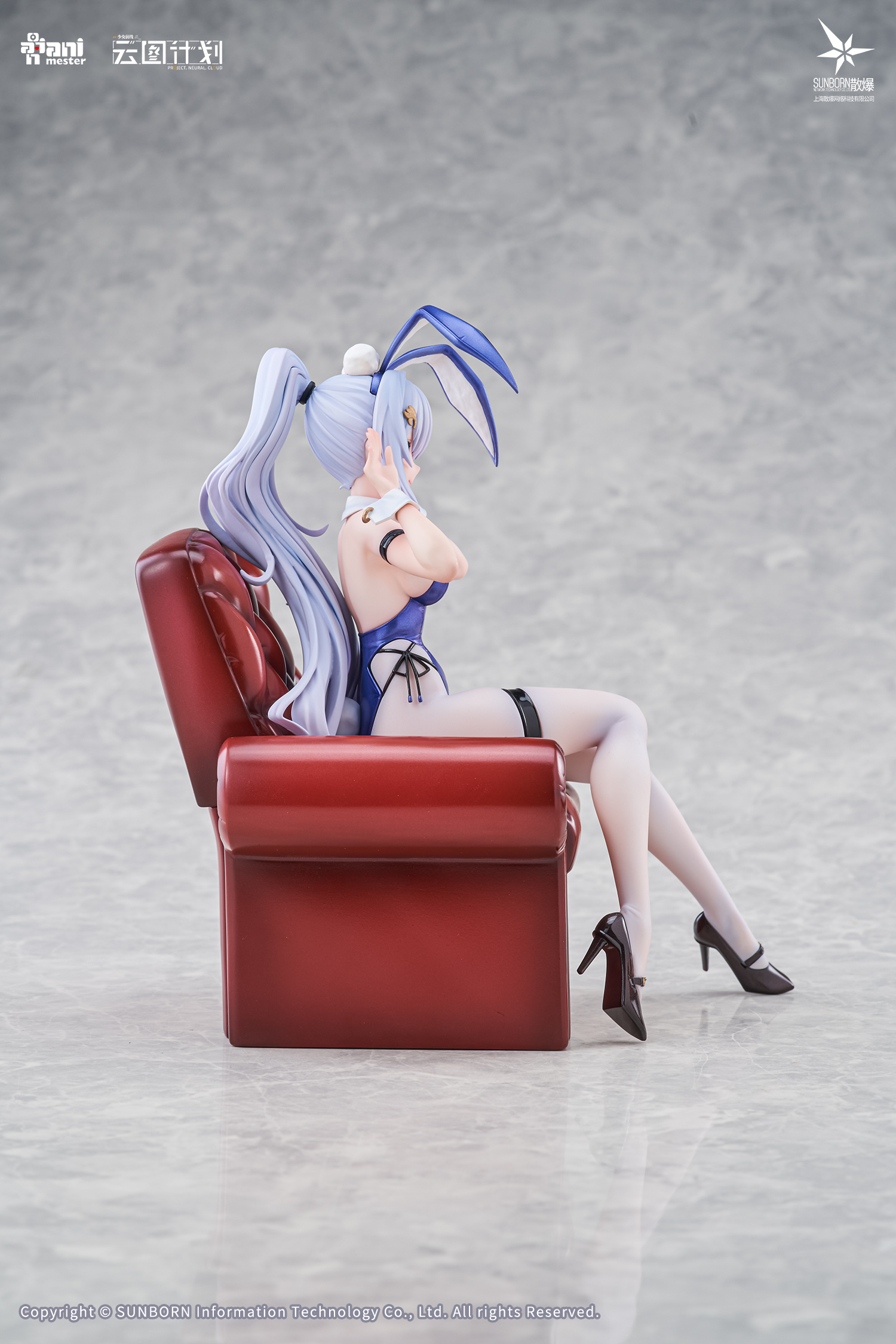 ANIMESTER "GIRLS' FRONTLINE: NEURAL CLOUD" UNDINE - SWEET RABBIT SYMPHONY 1/7 SCALE FIGURE
