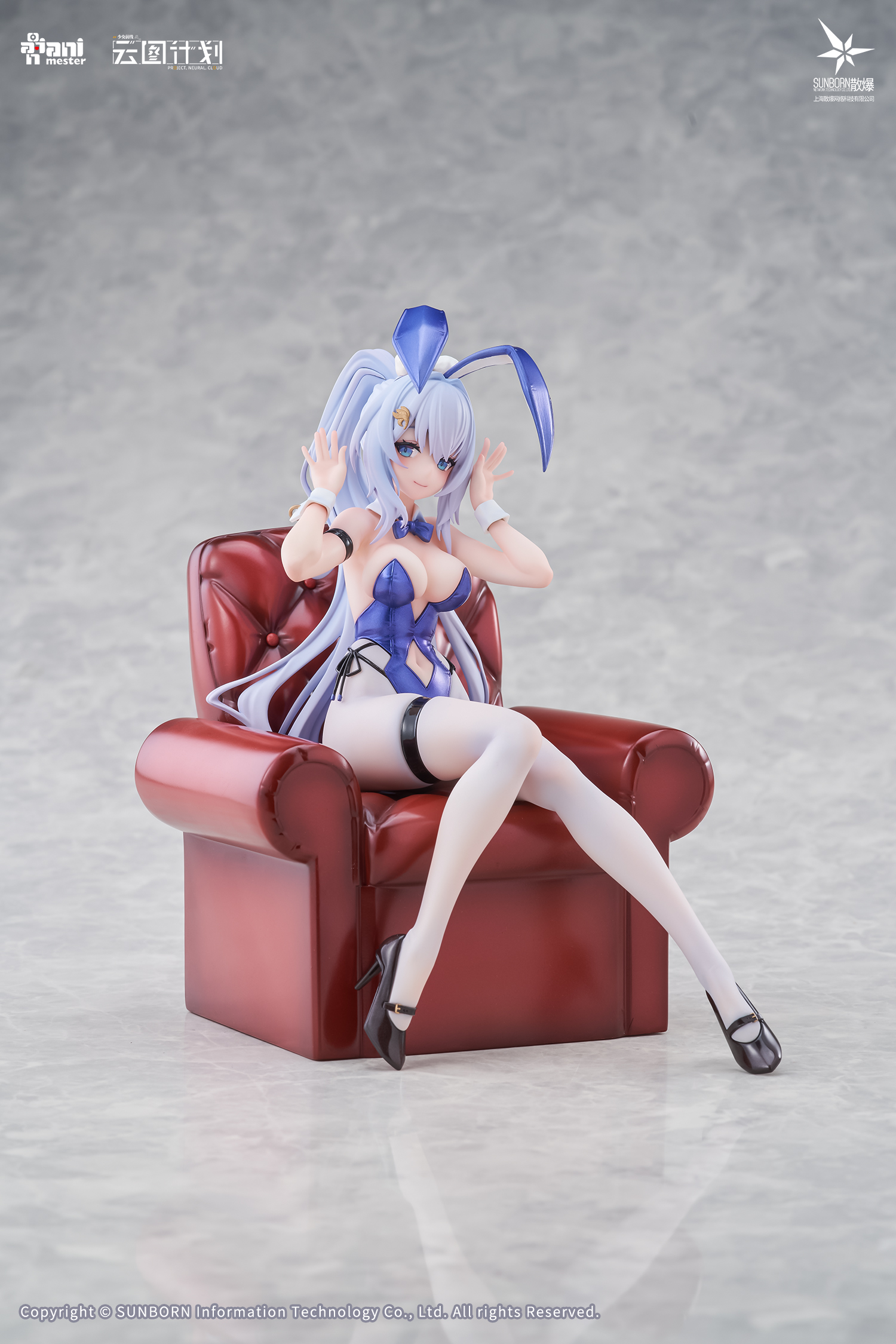 ANIMESTER "GIRLS' FRONTLINE: NEURAL CLOUD" UNDINE - SWEET RABBIT SYMPHONY 1/7 SCALE FIGURE