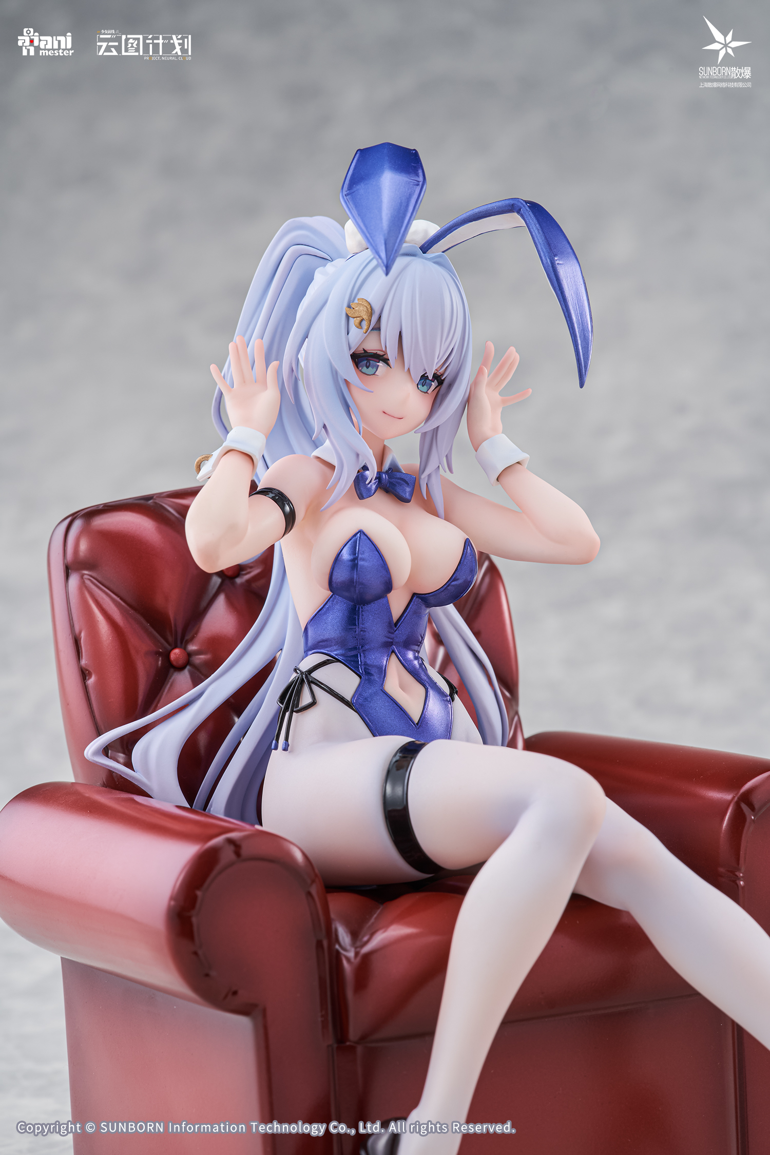 ANIMESTER "GIRLS' FRONTLINE: NEURAL CLOUD" UNDINE - SWEET RABBIT SYMPHONY 1/7 SCALE FIGURE