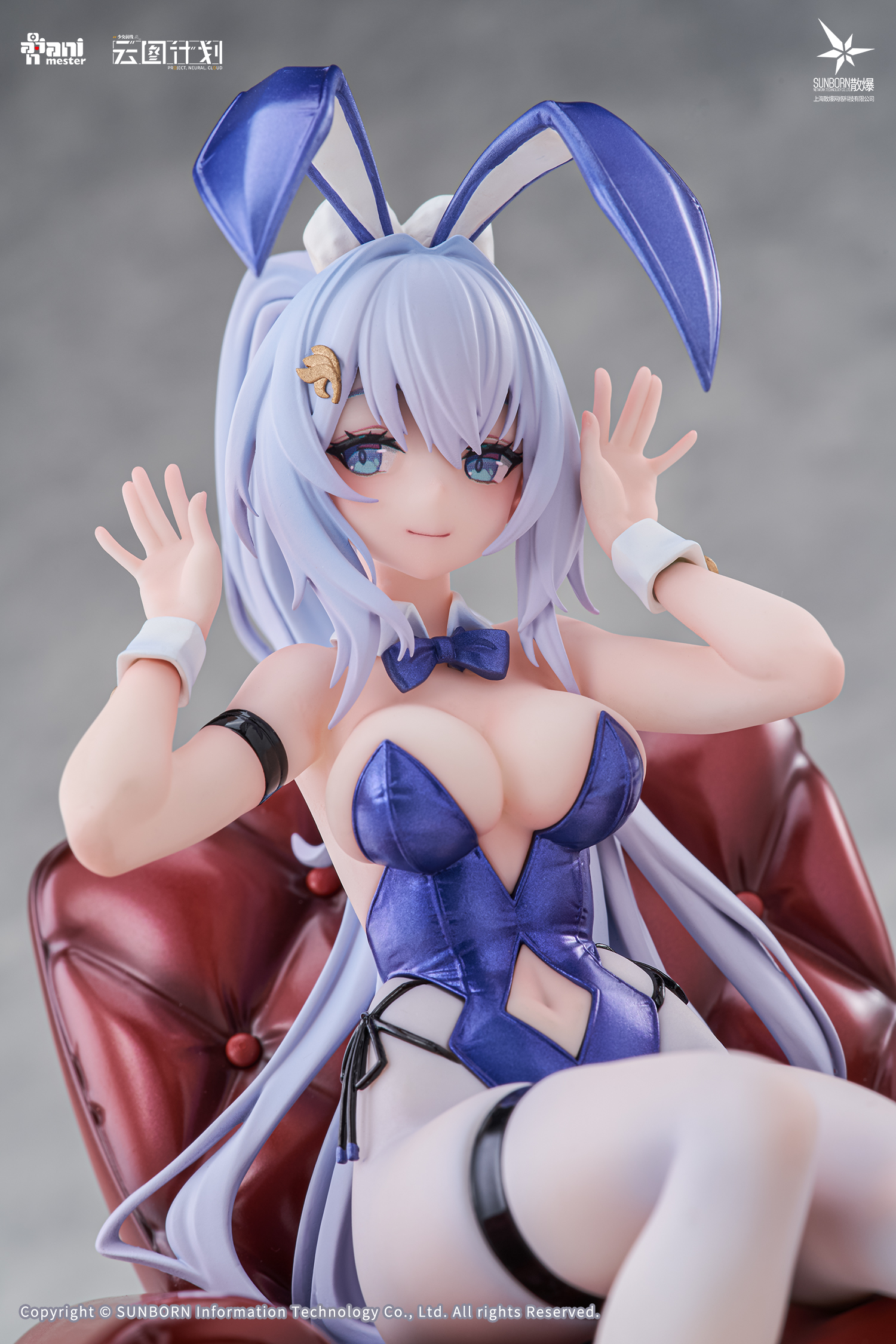 ANIMESTER "GIRLS' FRONTLINE: NEURAL CLOUD" UNDINE - SWEET RABBIT SYMPHONY 1/7 SCALE FIGURE