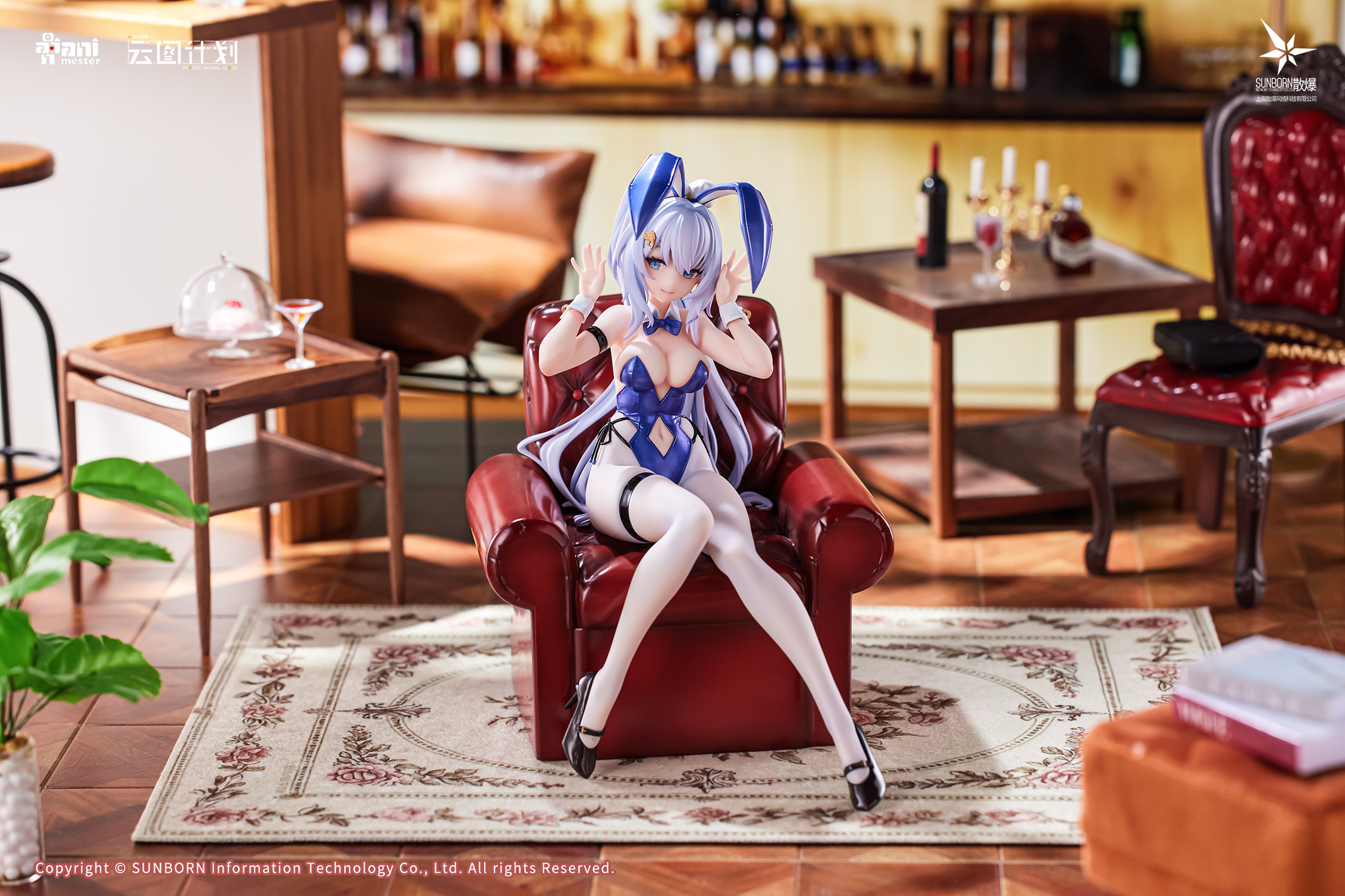 ANIMESTER "GIRLS' FRONTLINE: NEURAL CLOUD" UNDINE - SWEET RABBIT SYMPHONY 1/7 SCALE FIGURE