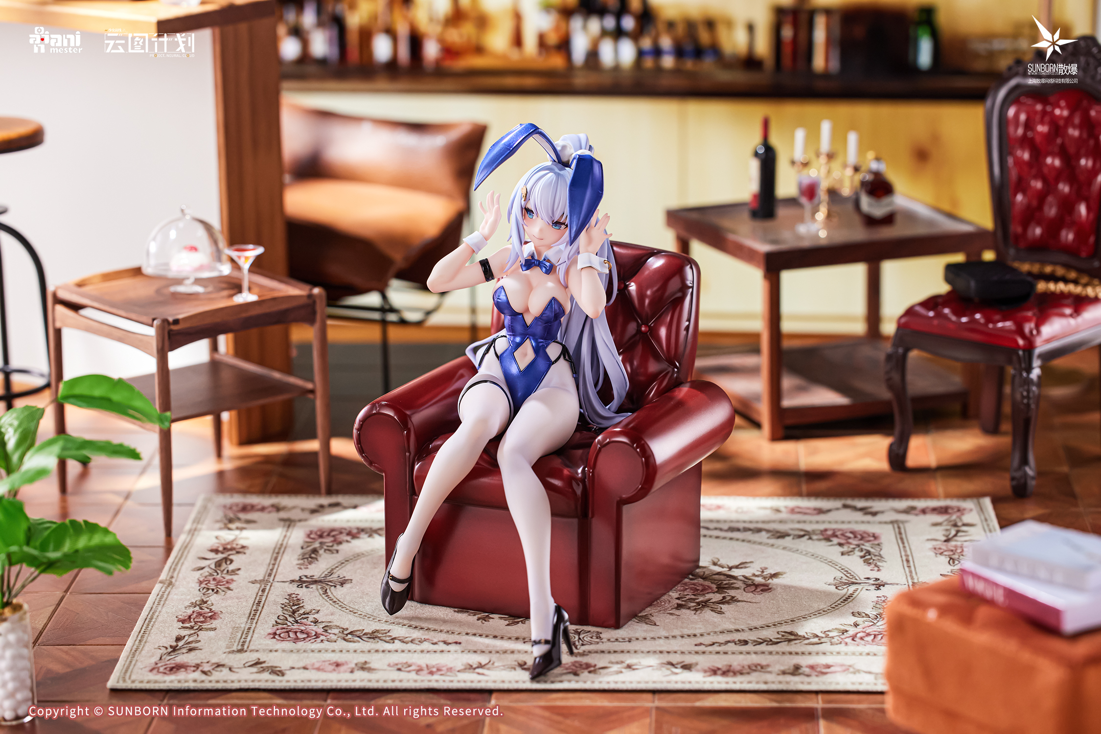 ANIMESTER "GIRLS' FRONTLINE: NEURAL CLOUD" UNDINE - SWEET RABBIT SYMPHONY 1/7 SCALE FIGURE